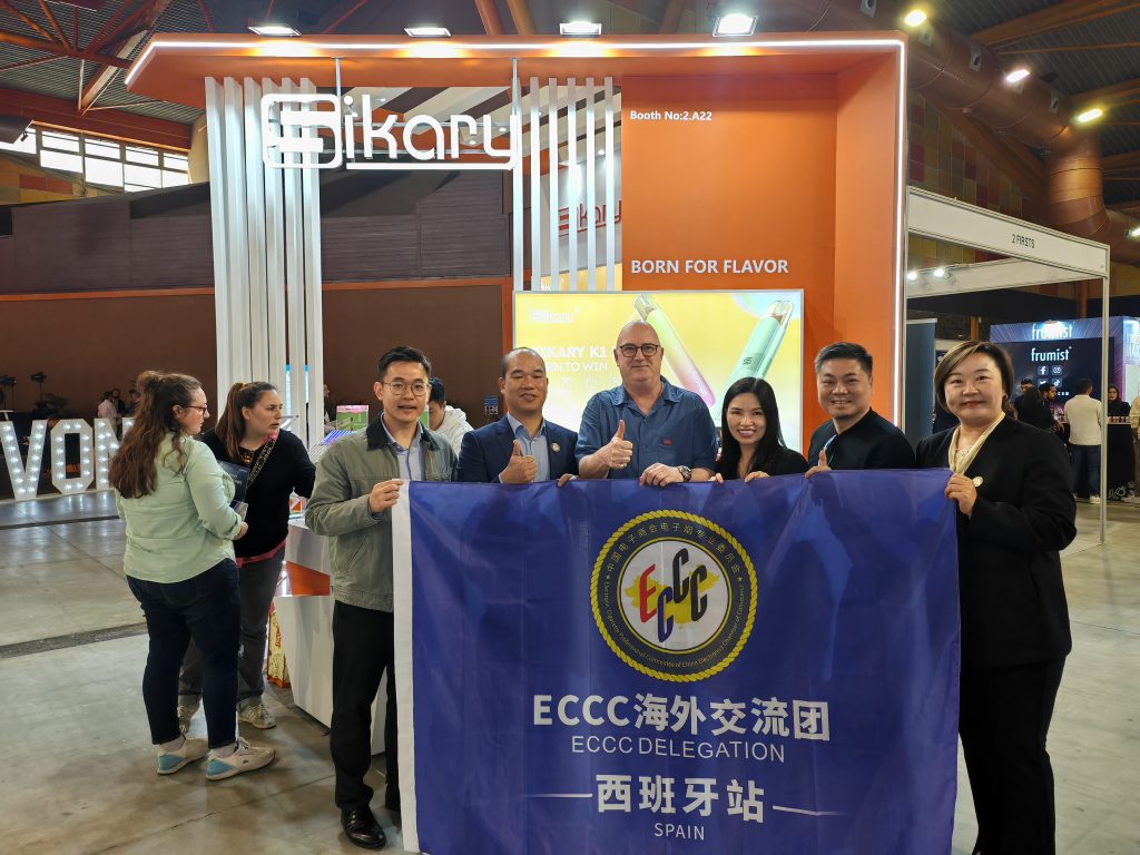 Eccc ECCC受邀出席西班牙第二届新型烟草制品展览会 | 中国电子商会电子烟专业委员会